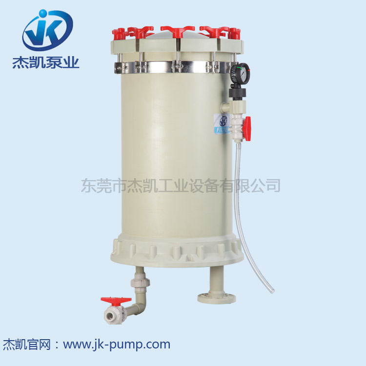 杰凱耐酸堿過濾器 杰凱耐酸堿過濾器
