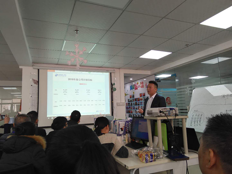 單耐酸堿泵 單耐酸堿泵