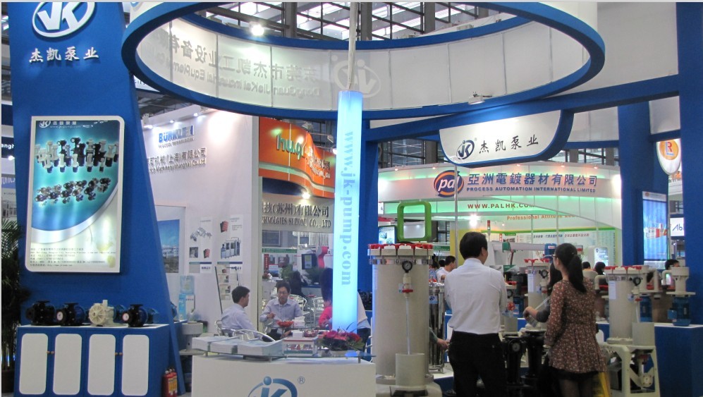 維信機械設備有限公司 黃總