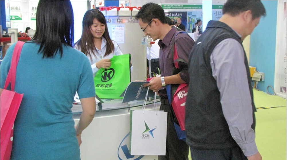 興森快捷科技有限公司 工程部謝工