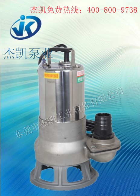 耐腐蝕自吸泵保養措施