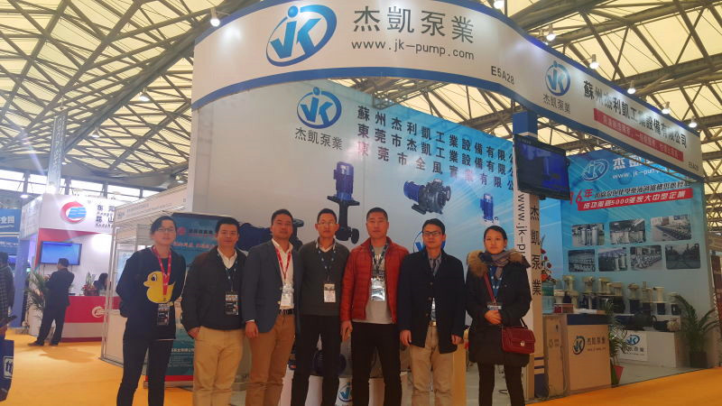 杰凱泵業(yè)上海CPCA展會(huì),如此熱鬧,你怎能錯(cuò)過(guò)