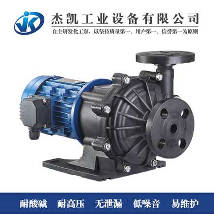 化工泵密封檢修的4大誤區必看