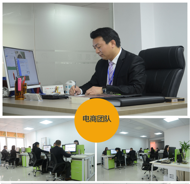 感恩有你—-杰凱