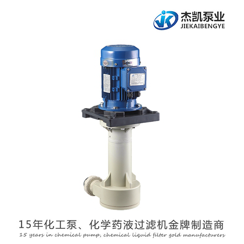 立式離心泵和臥式離心泵有什么區別呢？