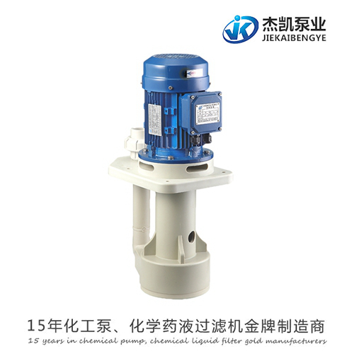 離心式水泵的揚程和進出水有什么關系?