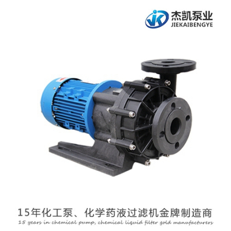 合金耐酸堿離心泵有哪些優點？