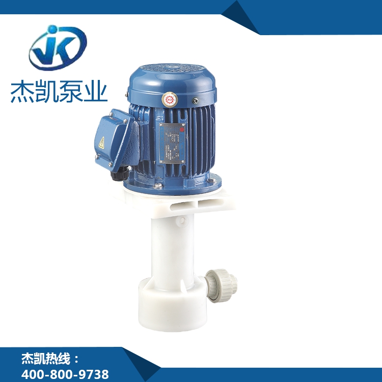 全自動化工離心泵的特點