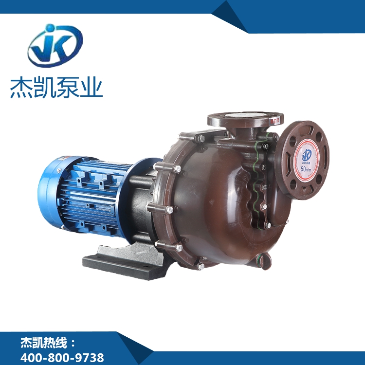 高揚程耐酸堿泵的特點