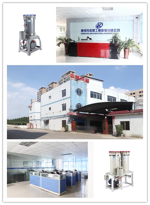 耐酸堿化學(xué)過濾機的選擇方法