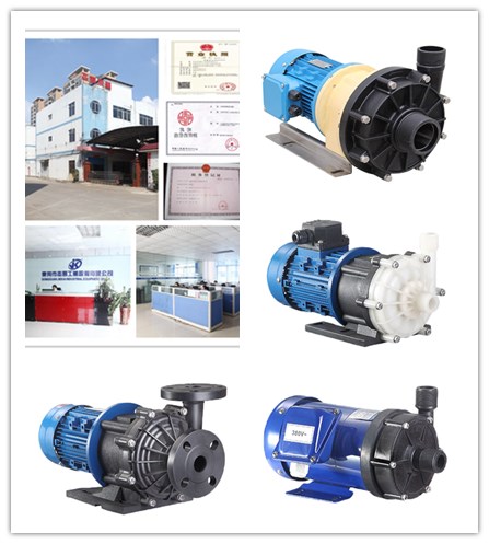 耐酸堿磁力泵的特點(diǎn)優(yōu)勢