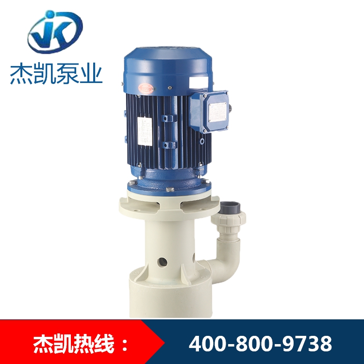 影響液下泵的七大因素，這些問題你遇到了嗎？