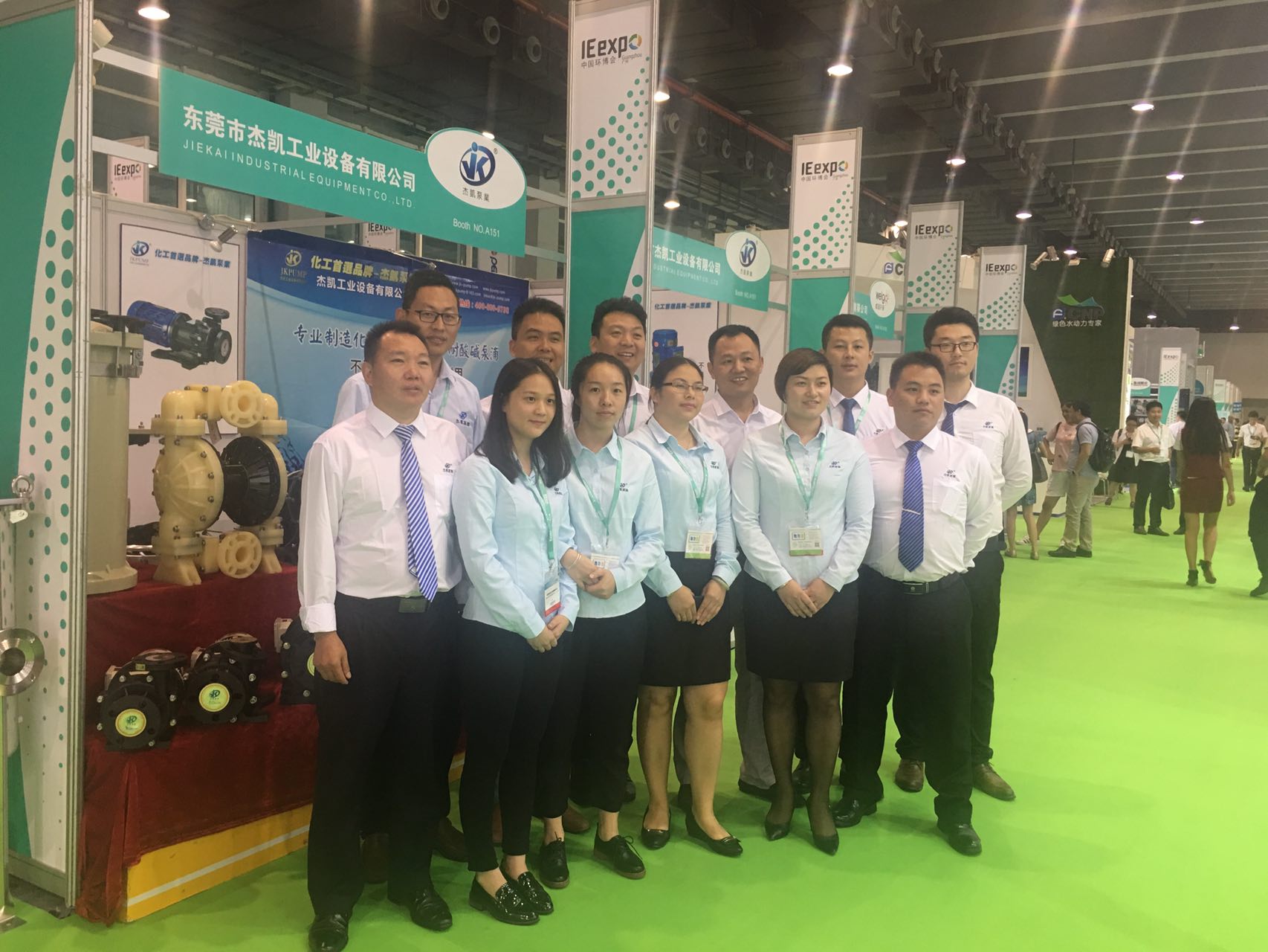 第三屆中國環博會將展在在廣州琶洲展覽館圓滿拉下帷幕