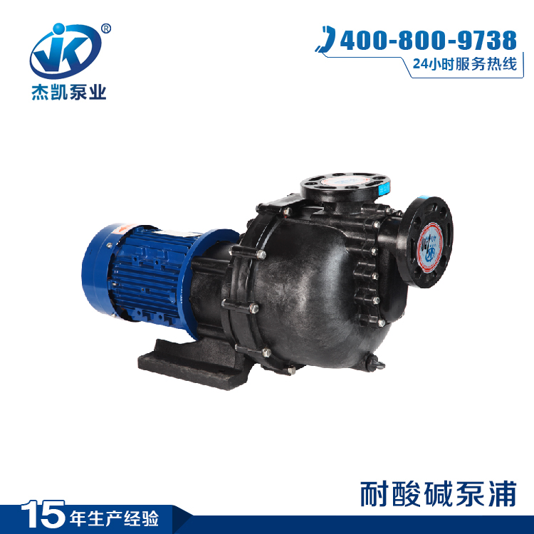 全自動臥式泵?結(jié)構(gòu)特點?