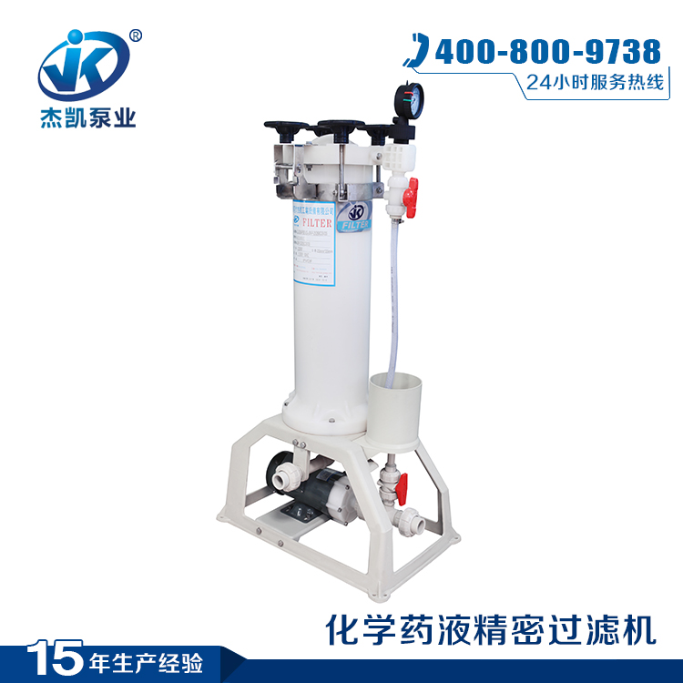 ?JL耐酸堿過濾器過濾結(jié)構(gòu)