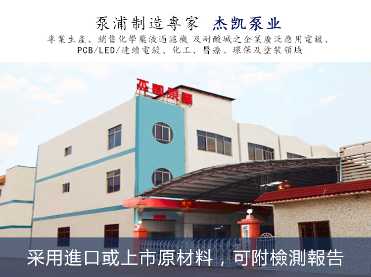 好福利，積分制管理項目開啟啦