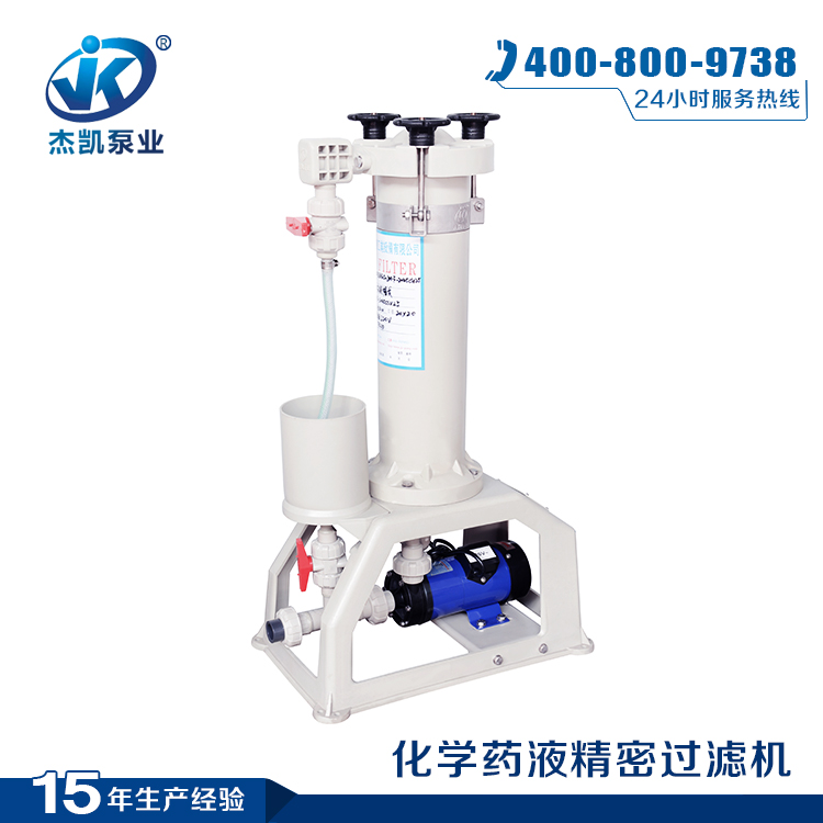 無錫過濾機保養與維護方法