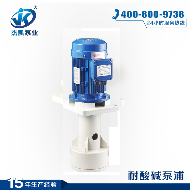 潛水單級排污泵優點