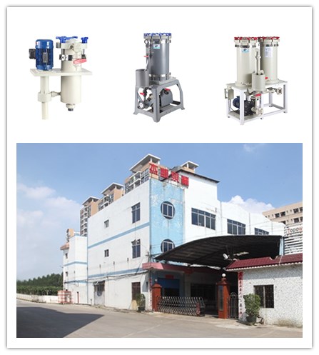 為您解答：活性碳過濾器設備使用及操作說明