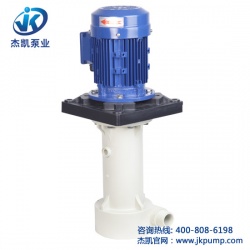 氟塑料離心泵常見(jiàn)的十種故障處理方法