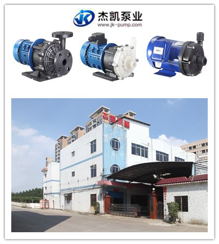 化工泵設備潤滑的6大誤區