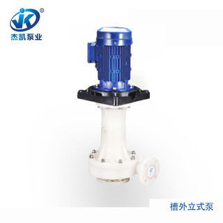 造成離心泵出口壓力下降的原因?