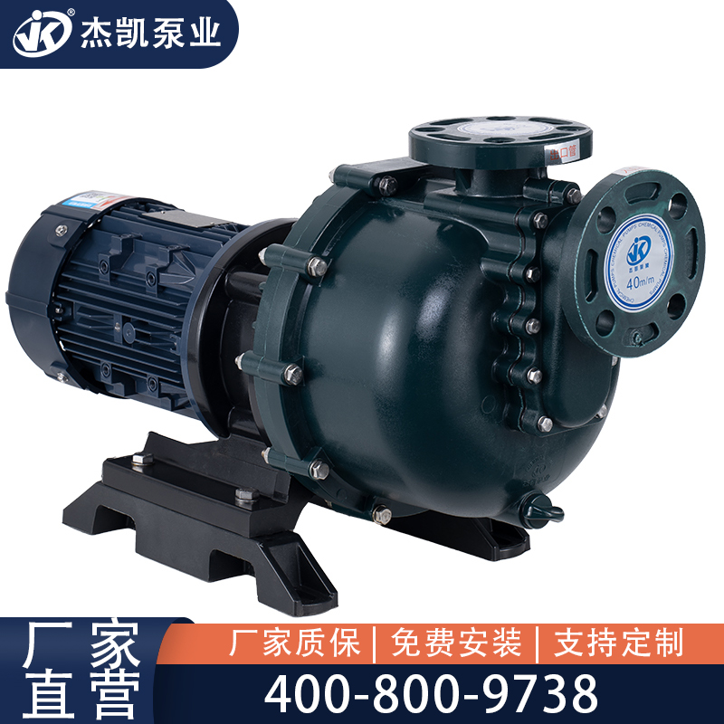 化工泵的進出口管路設計要求及配置