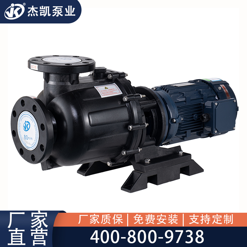 防腐化工泵電機怎么接地？