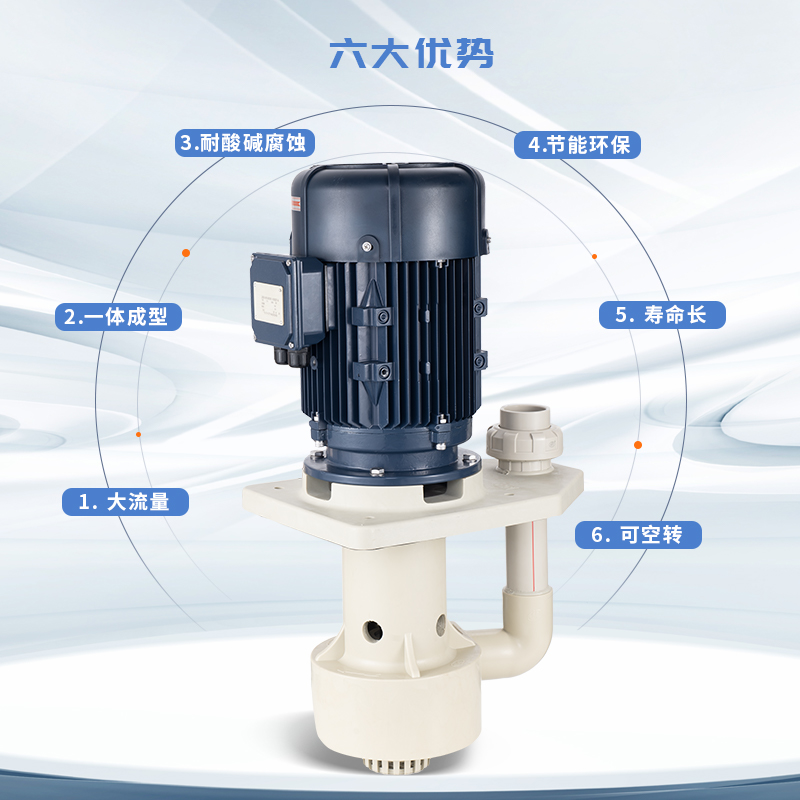 離心泵發(fā)生大的振動(dòng)如何自查？