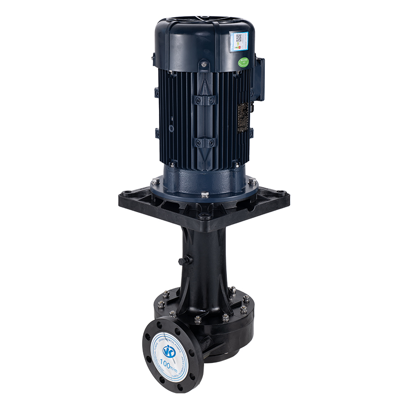 化工離心泵常見故障分析與維護措施