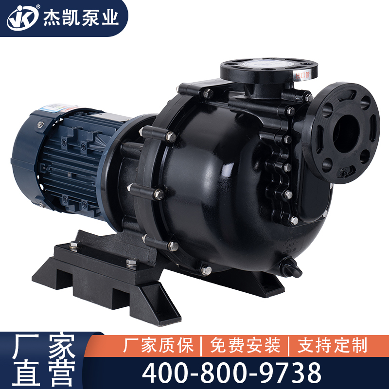 耐腐自吸化工泵的正確使用方法有哪些？