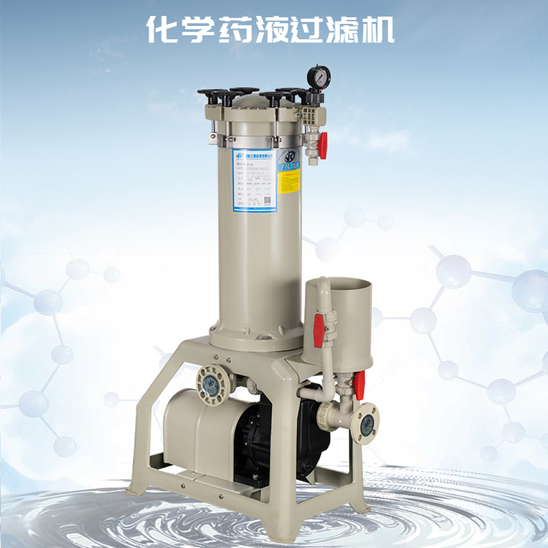 電鍍過濾機需要定期檢查哪些項目？