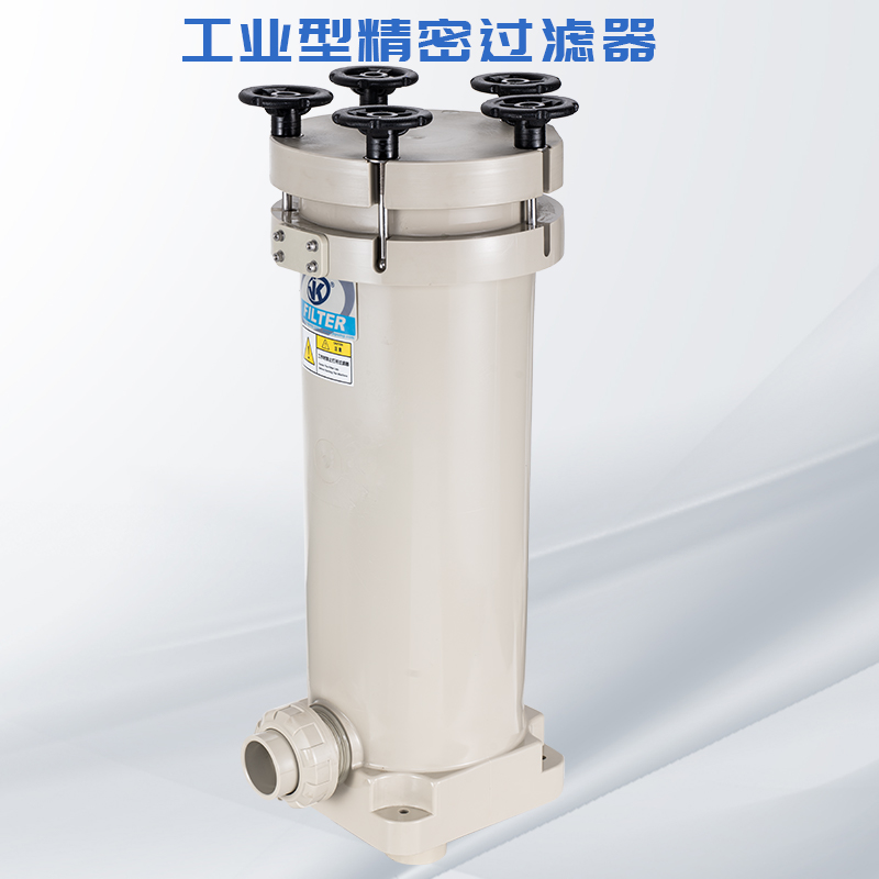 過濾器選型需要注意哪幾個方面?