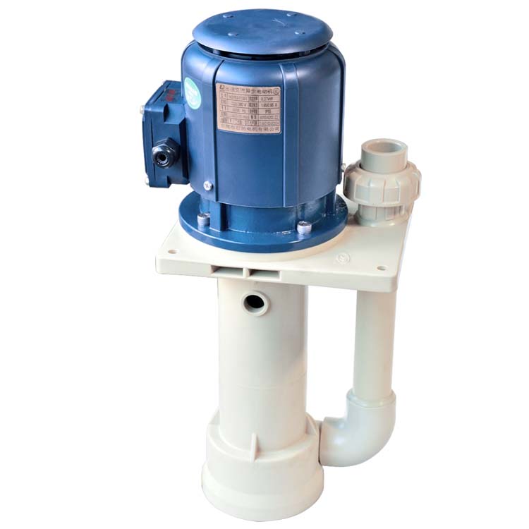 化工離心泵節能降耗有哪些措施