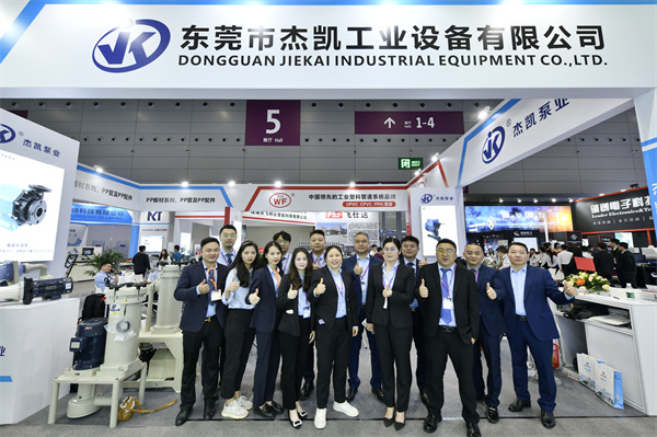 【展會回顧】2024國際電子電路(深圳)展精彩落幕,杰凱步履不停~